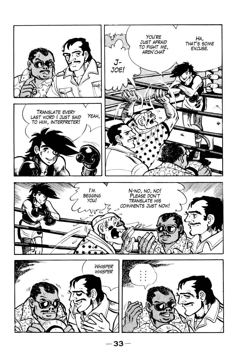 Page 32 Chapter 108 Tomorrows Joe