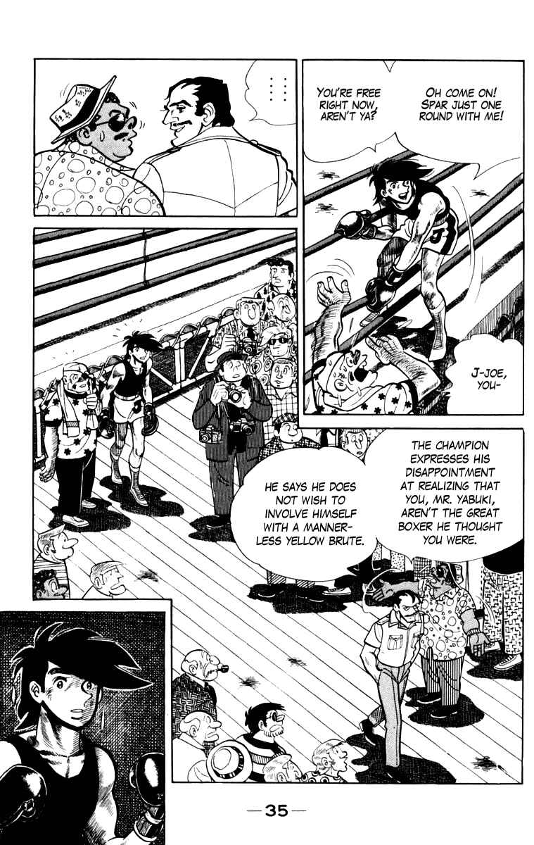 Page 34 Chapter 108 Tomorrows Joe