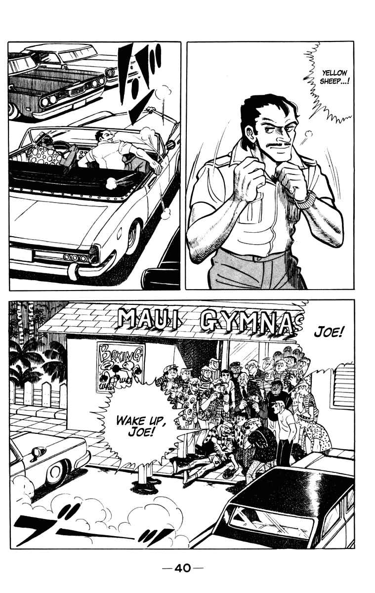 Page 38 Chapter 108 Tomorrows Joe