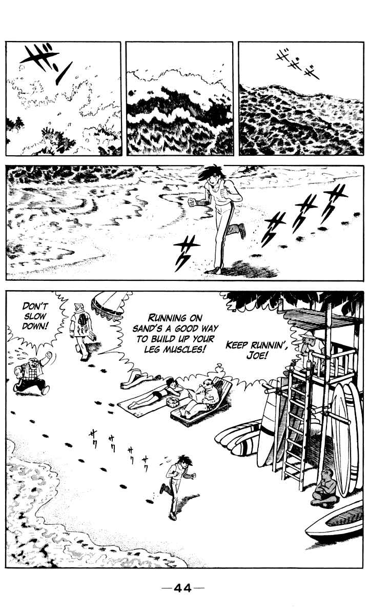 Page 42 Chapter 108 Tomorrows Joe