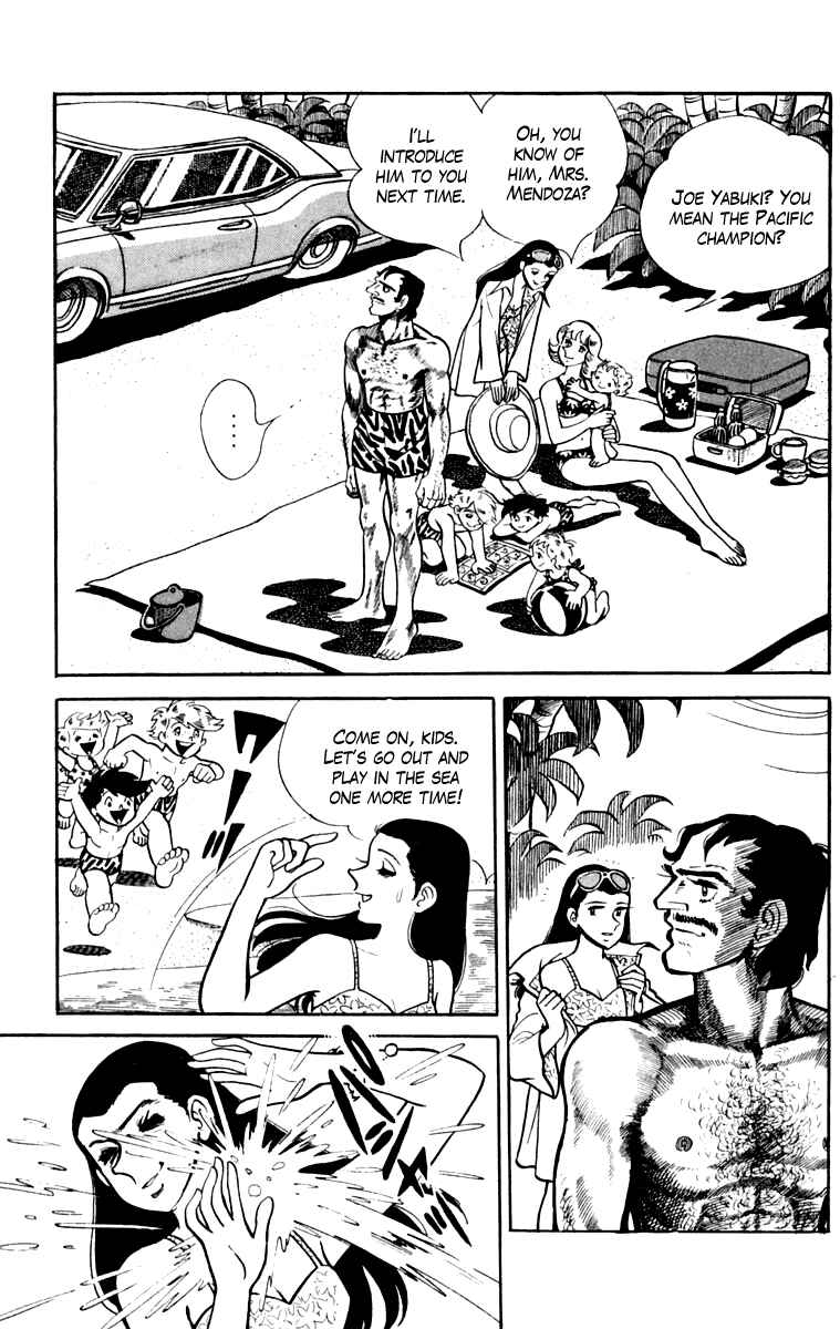 Page 50 Chapter 108 Tomorrows Joe