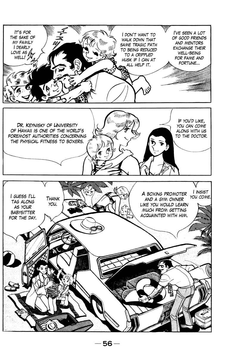 Page 53 Chapter 108 Tomorrows Joe