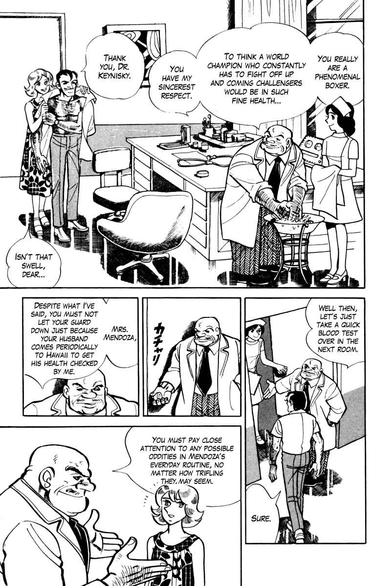Page 56 Chapter 108 Tomorrows Joe