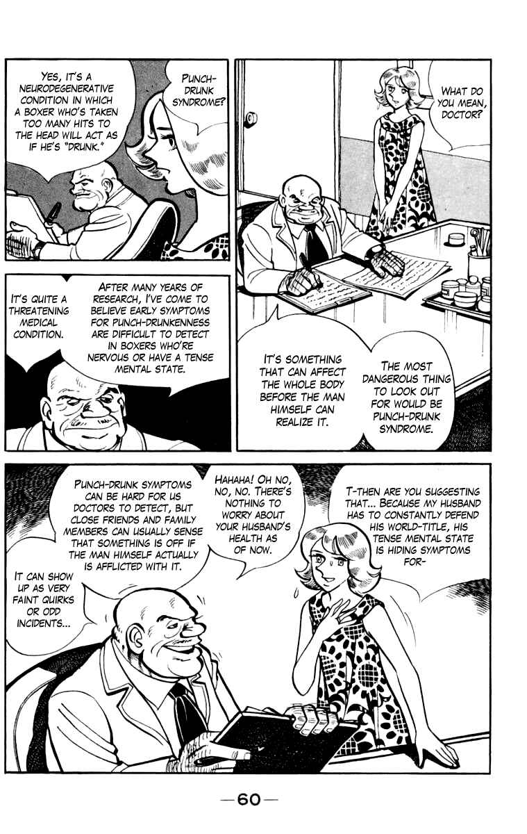 Page 57 Chapter 108 Tomorrows Joe