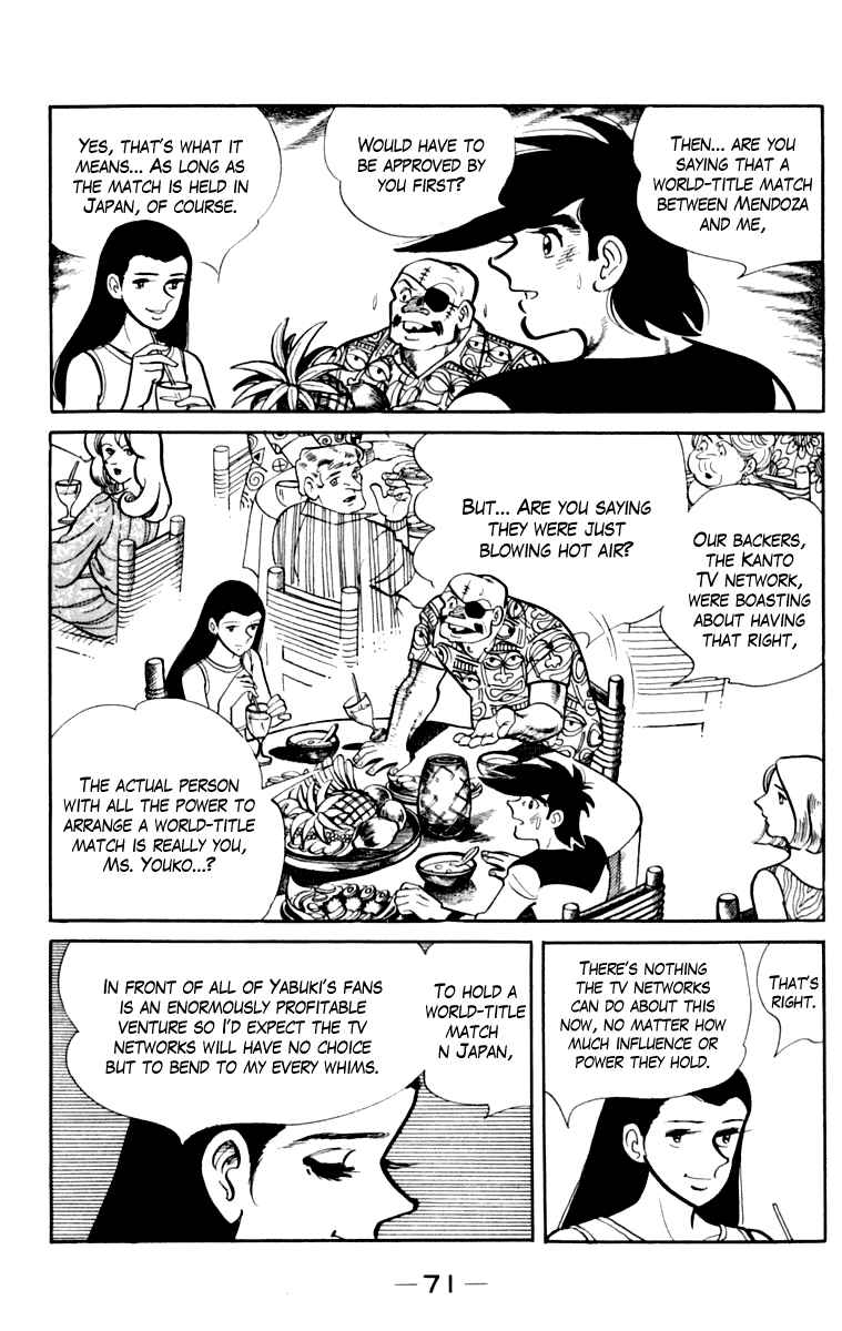 Page 68 Chapter 108 Tomorrows Joe