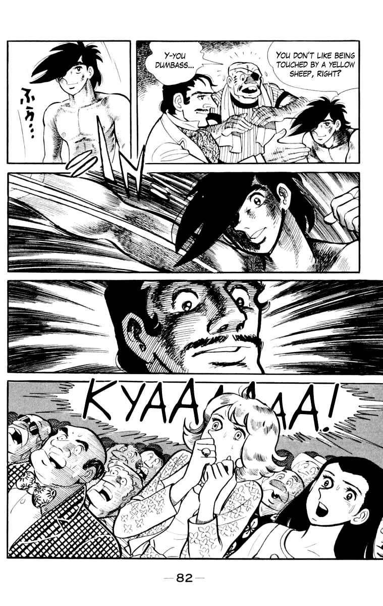 Page 78 Chapter 108 Tomorrows Joe