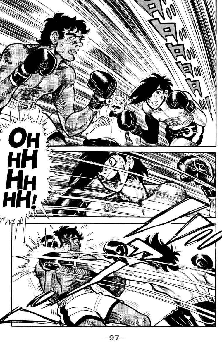 Page 93 Chapter 108 Tomorrows Joe