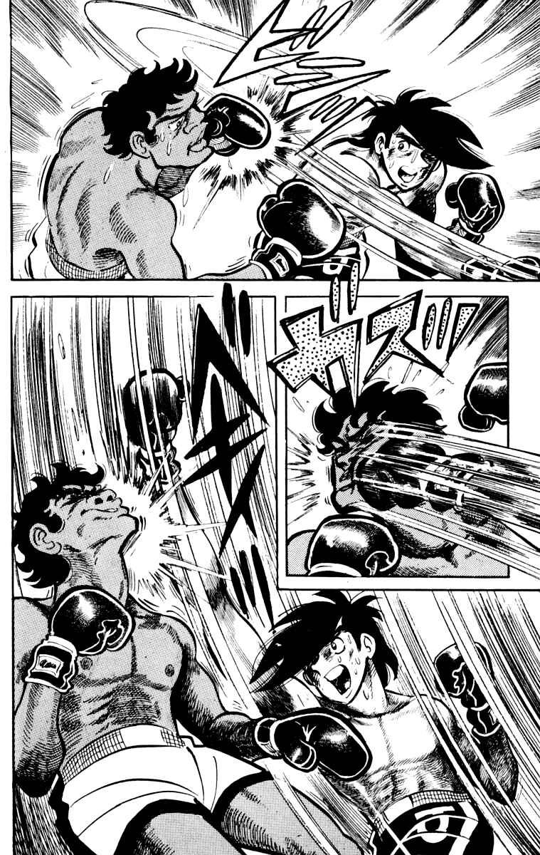 Page 94 Chapter 108 Tomorrows Joe