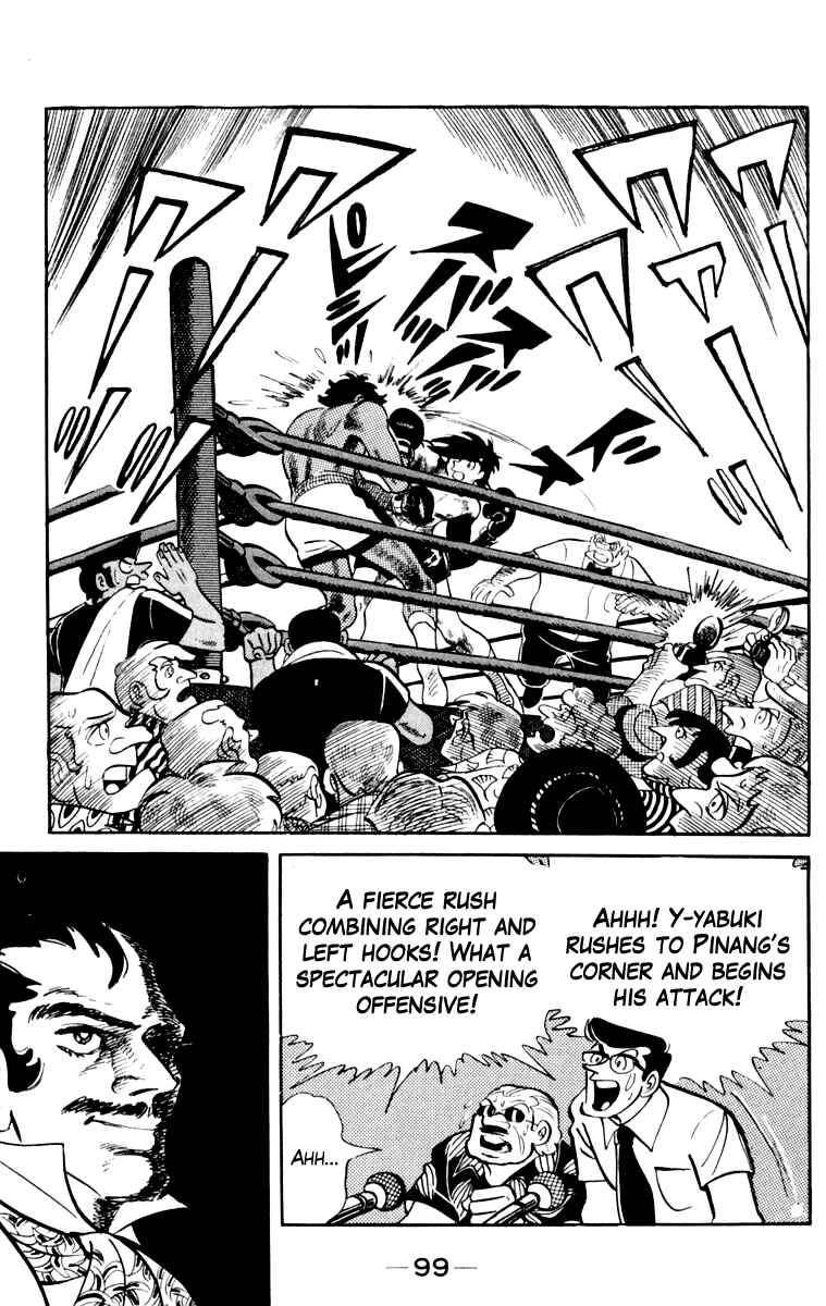 Page 95 Chapter 108 Tomorrows Joe