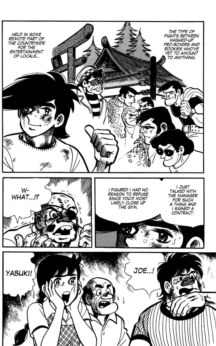 Page 17 Chapter 90 Tomorrows Joe