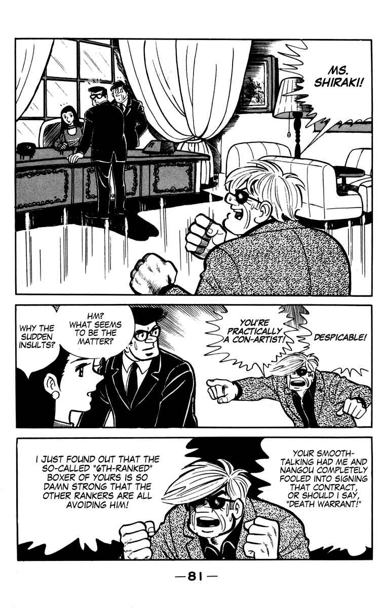 Page 22 Chapter 90 Tomorrows Joe
