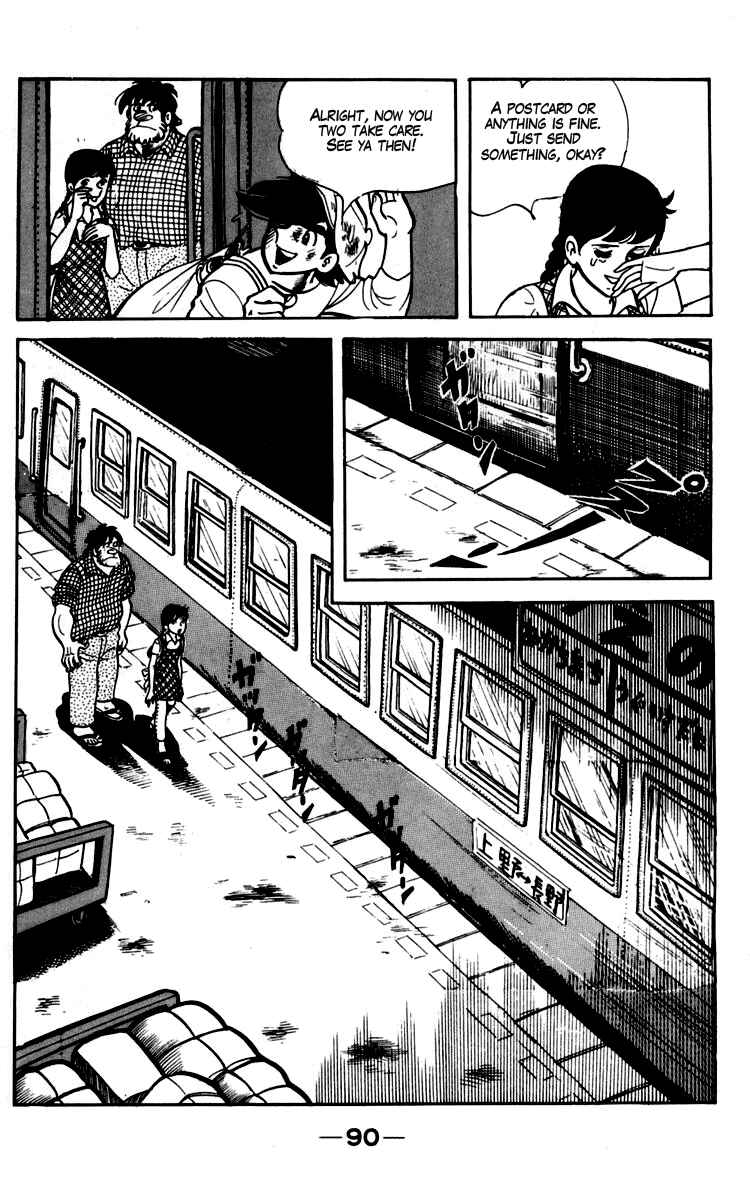 Page 30 Chapter 90 Tomorrows Joe