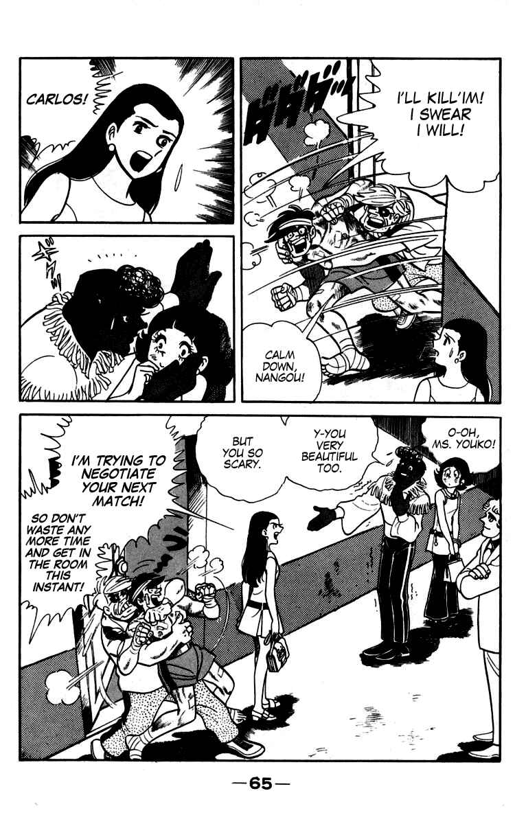 Page 6 Chapter 90 Tomorrows Joe