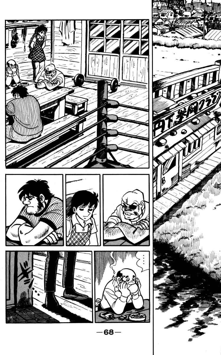 Page 9 Chapter 90 Tomorrows Joe
