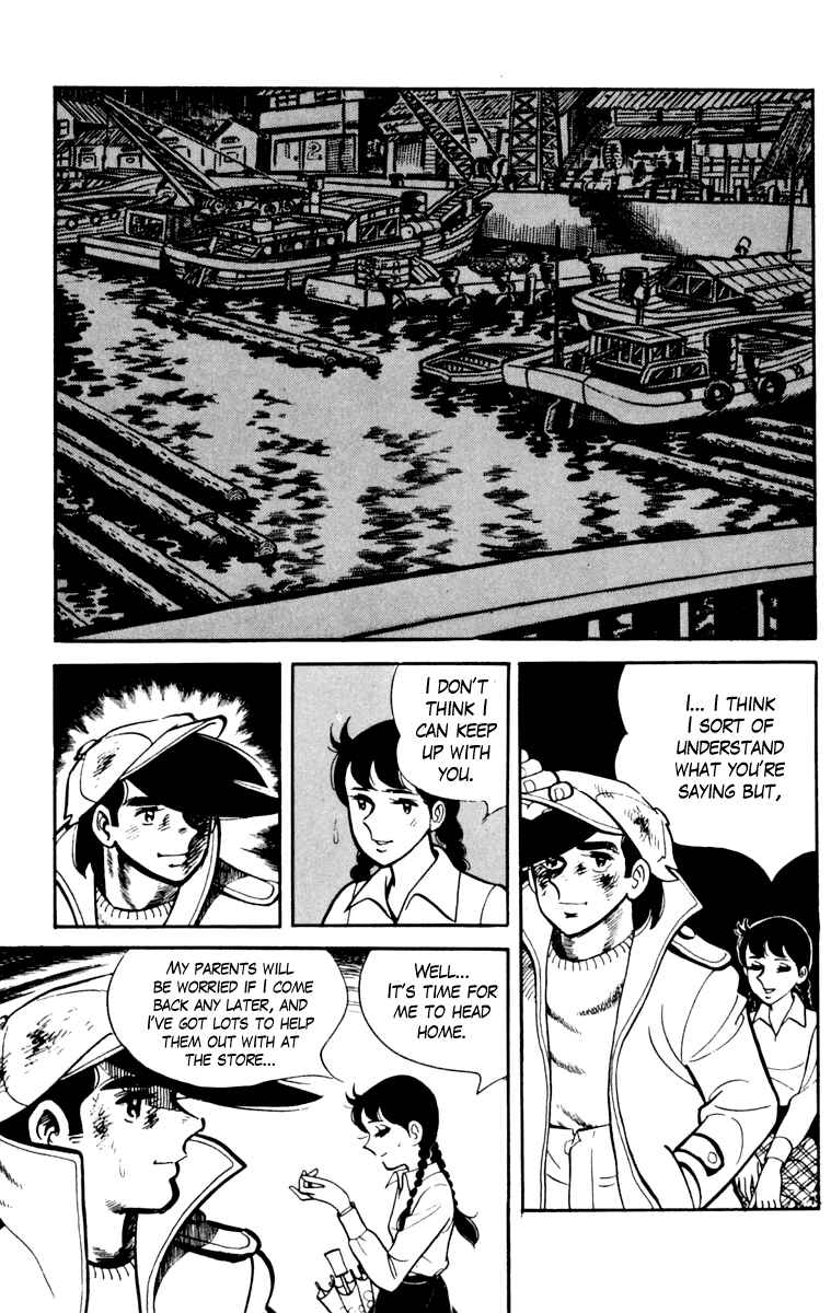 Page 102 Chapter 105 Tomorrows Joe