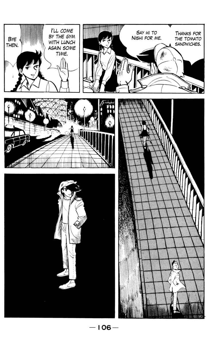 Page 103 Chapter 105 Tomorrows Joe