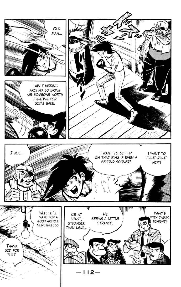 Page 109 Chapter 105 Tomorrows Joe