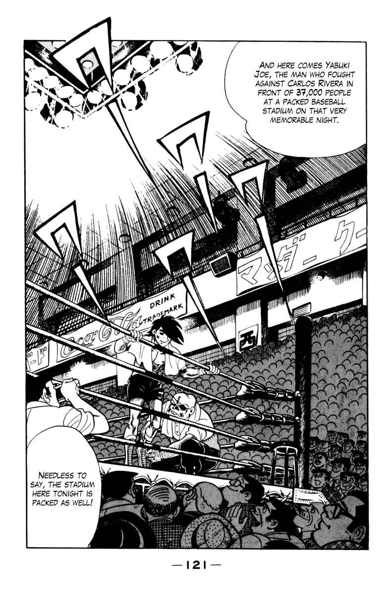 Page 118 Chapter 105 Tomorrows Joe