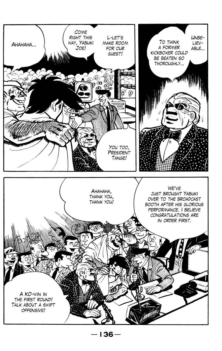 Page 132 Chapter 105 Tomorrows Joe
