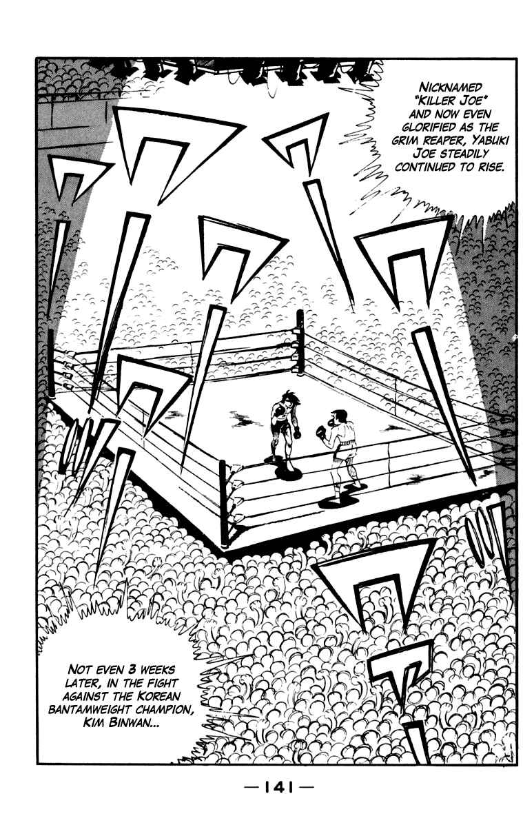Page 137 Chapter 105 Tomorrows Joe