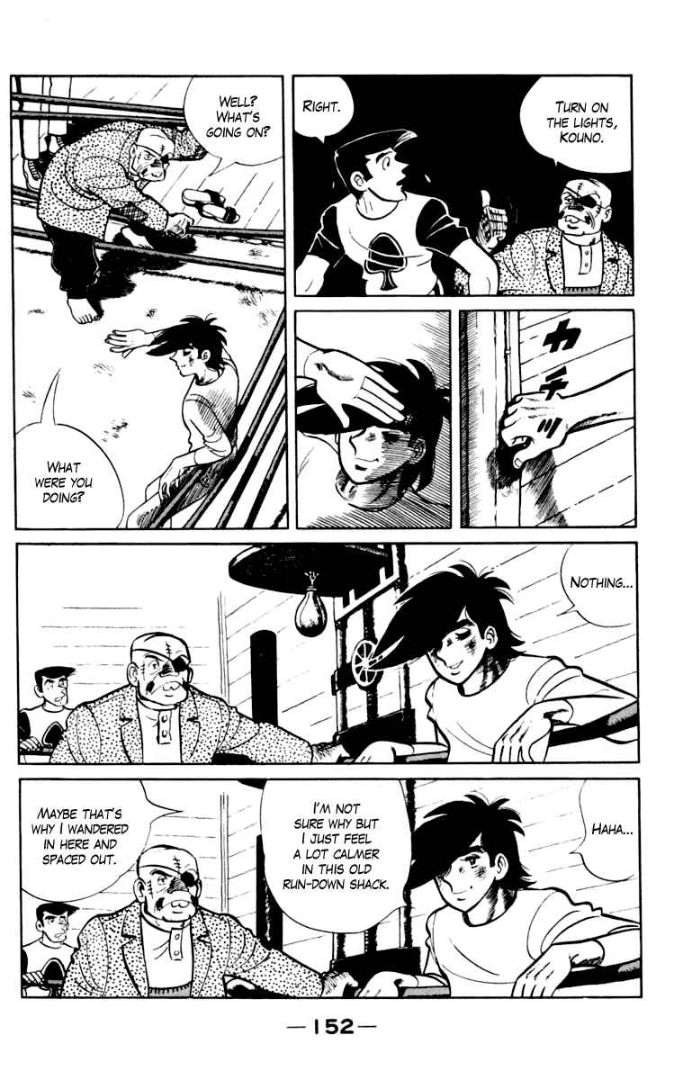Page 147 Chapter 105 Tomorrows Joe
