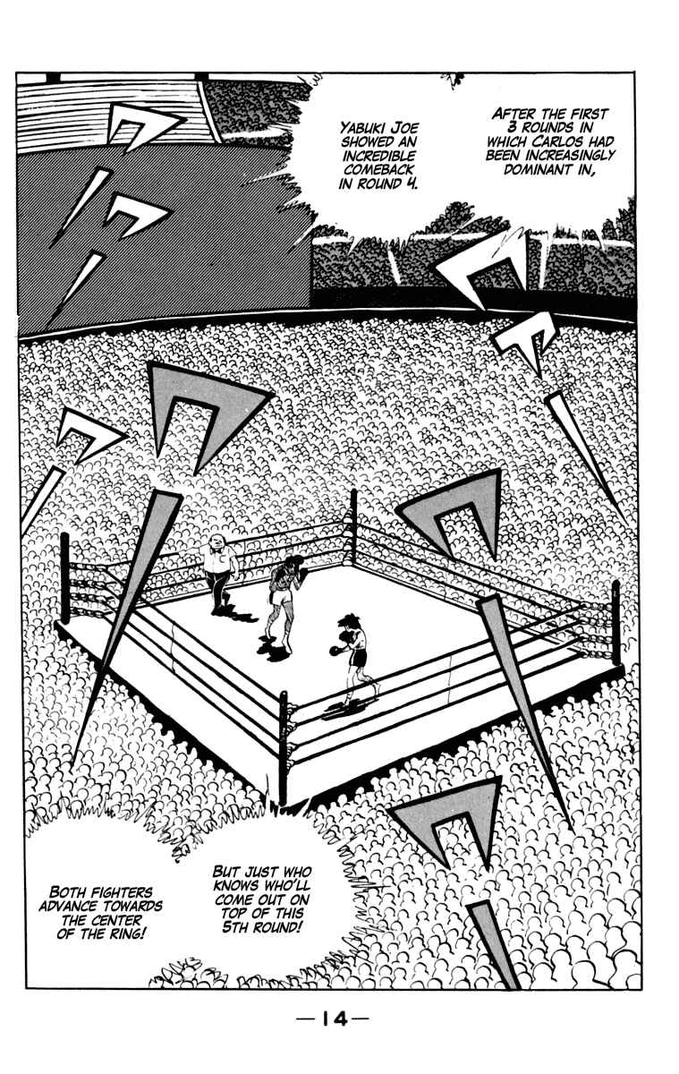 Page 15 Chapter 105 Tomorrows Joe
