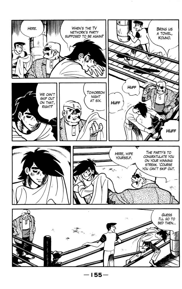 Page 150 Chapter 105 Tomorrows Joe
