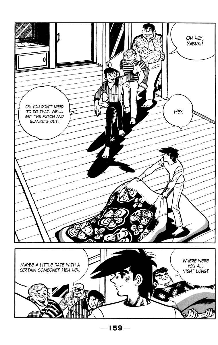 Page 154 Chapter 105 Tomorrows Joe