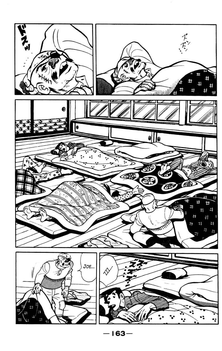 Page 158 Chapter 105 Tomorrows Joe