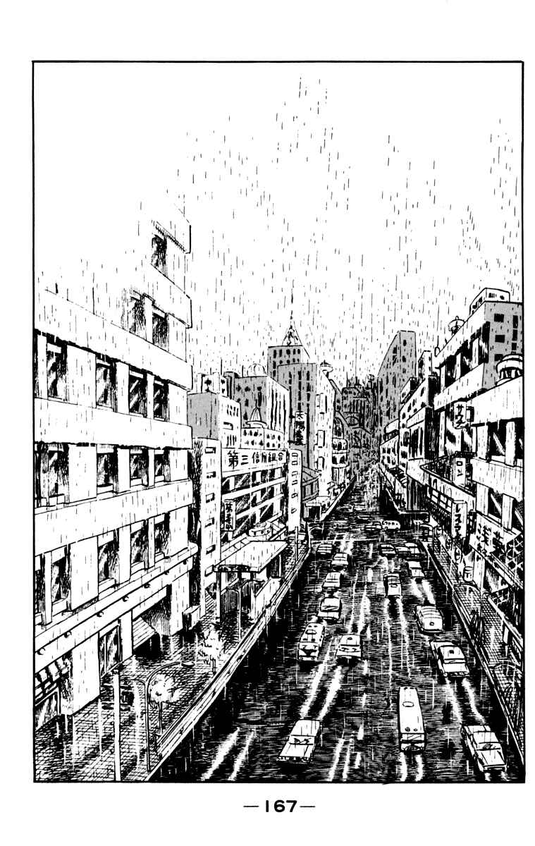Page 162 Chapter 105 Tomorrows Joe