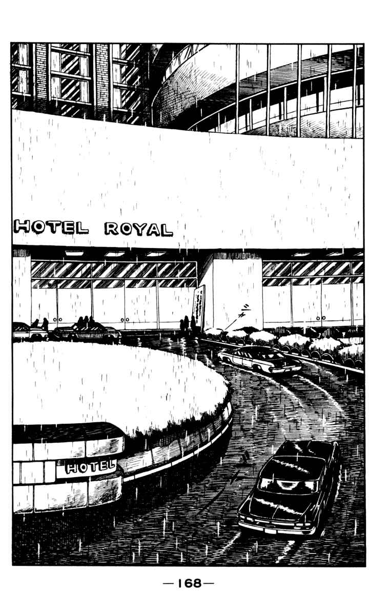 Page 163 Chapter 105 Tomorrows Joe