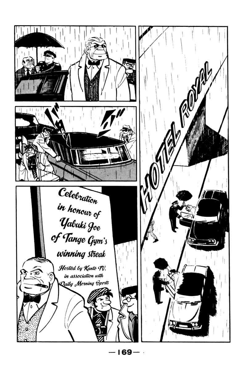 Page 164 Chapter 105 Tomorrows Joe
