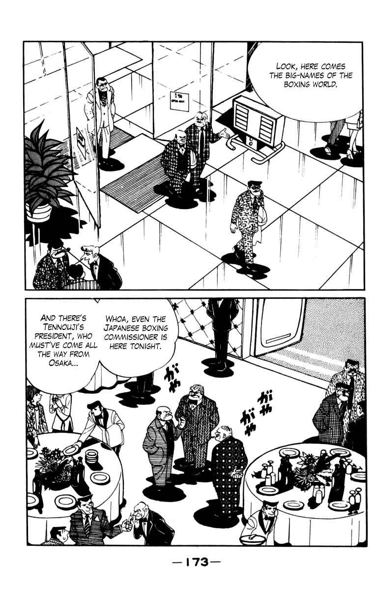 Page 167 Chapter 105 Tomorrows Joe