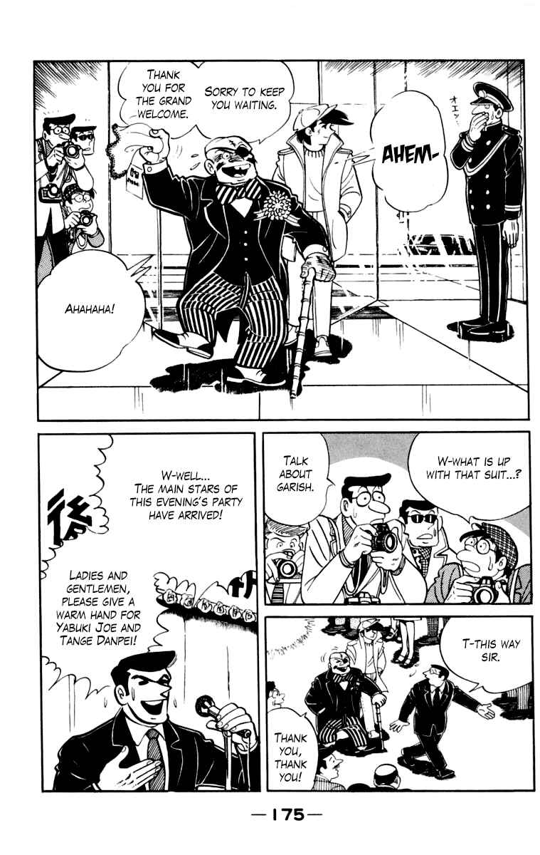 Page 169 Chapter 105 Tomorrows Joe