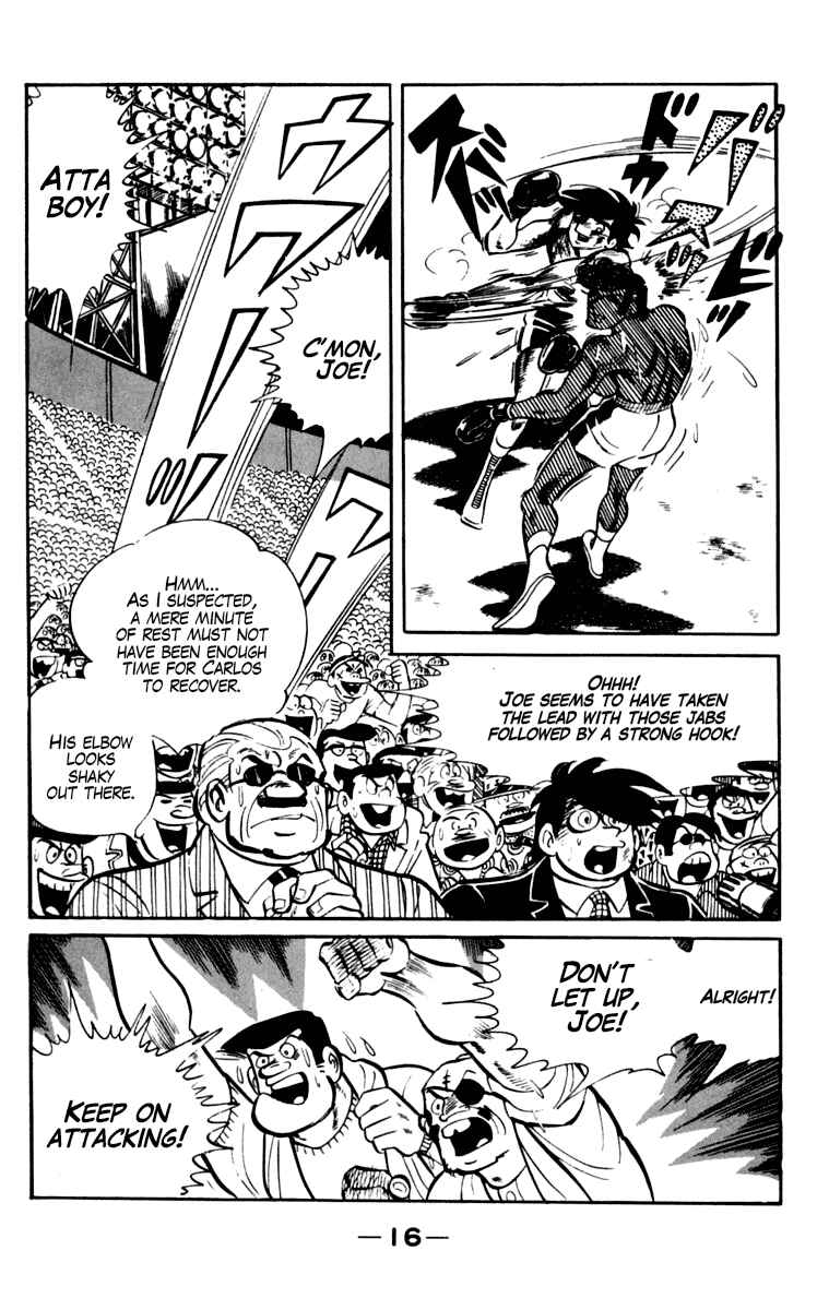 Page 17 Chapter 105 Tomorrows Joe