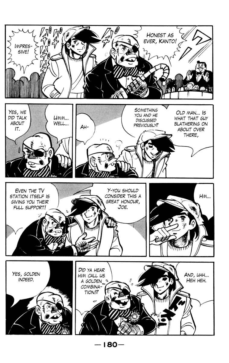 Page 173 Chapter 105 Tomorrows Joe