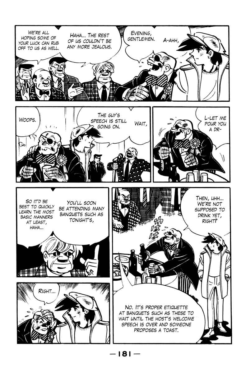 Page 174 Chapter 105 Tomorrows Joe