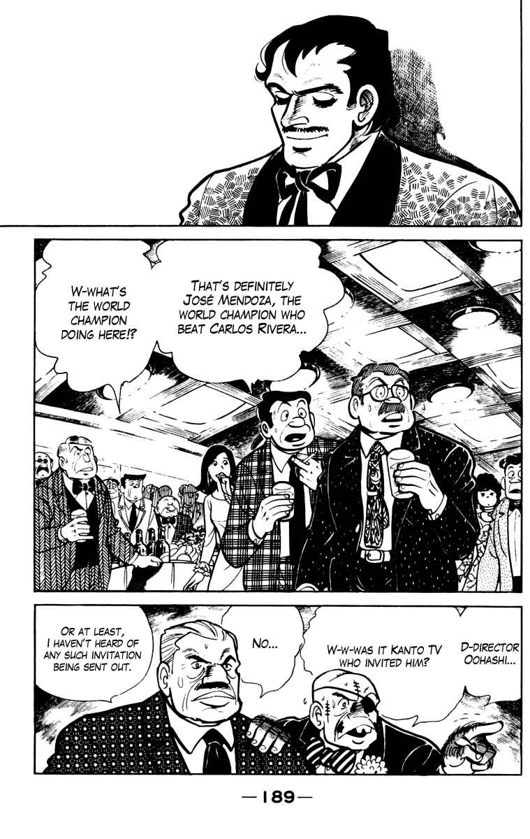 Page 182 Chapter 105 Tomorrows Joe