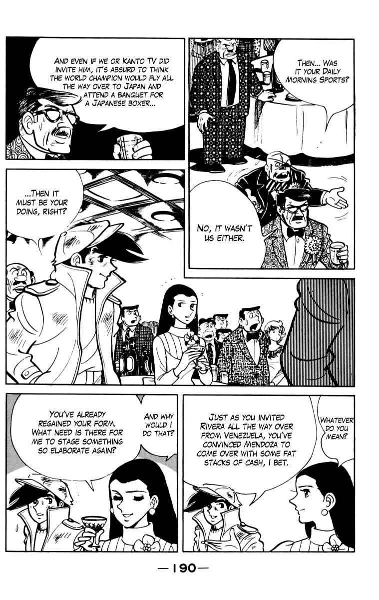 Page 183 Chapter 105 Tomorrows Joe