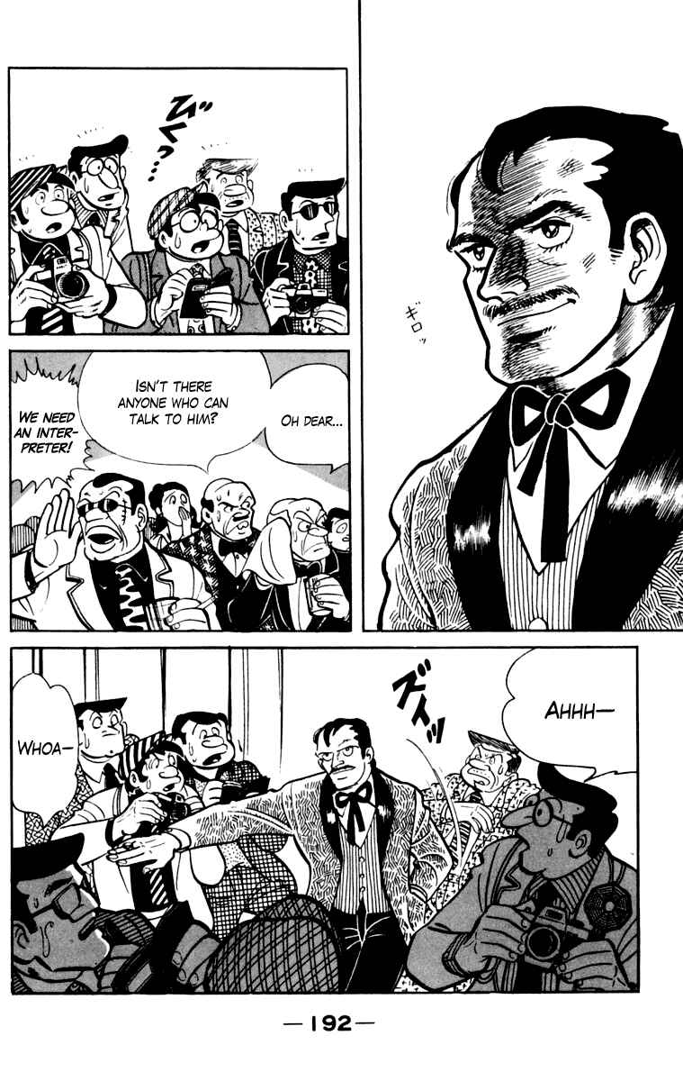Page 185 Chapter 105 Tomorrows Joe