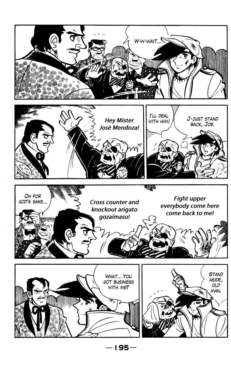 Page 188 Chapter 105 Tomorrows Joe