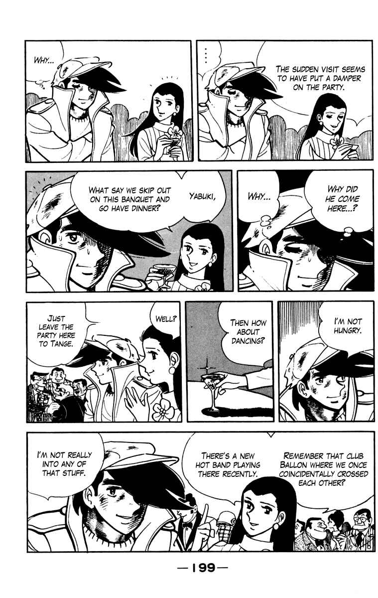 Page 192 Chapter 105 Tomorrows Joe
