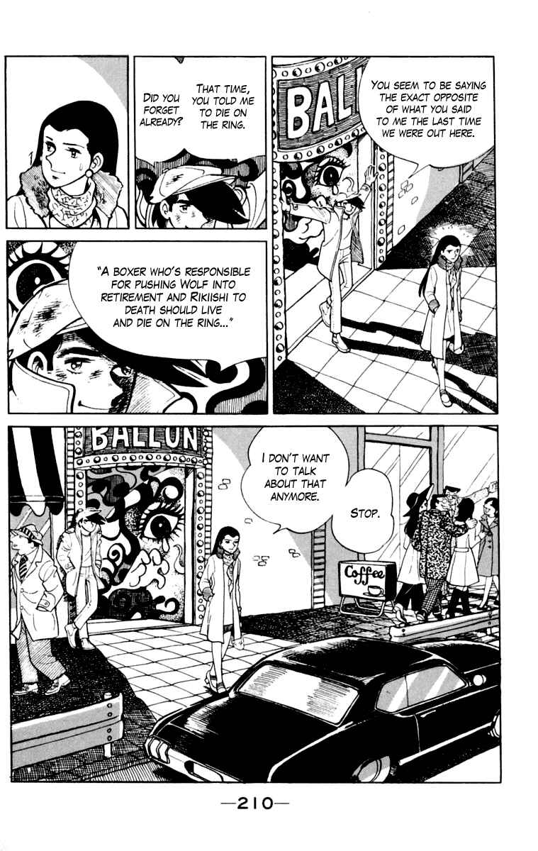Page 202 Chapter 105 Tomorrows Joe