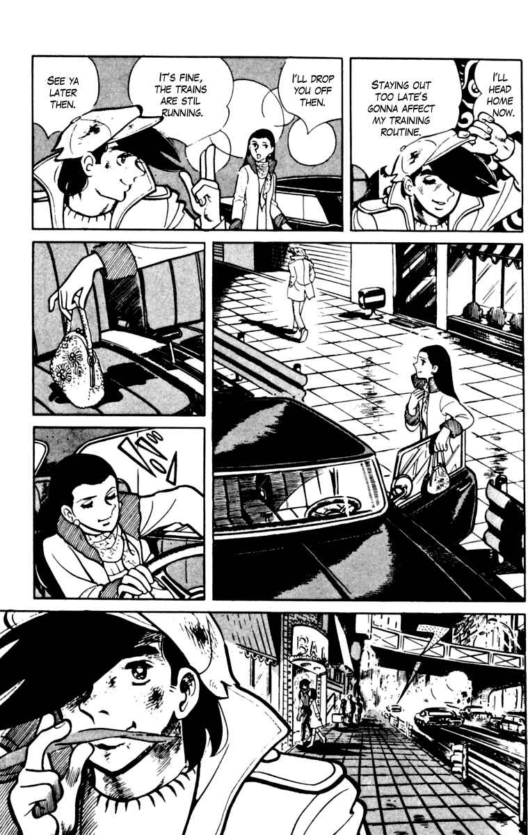 Page 203 Chapter 105 Tomorrows Joe