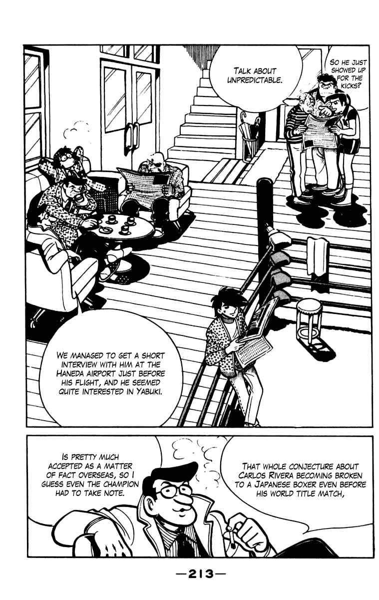 Page 205 Chapter 105 Tomorrows Joe