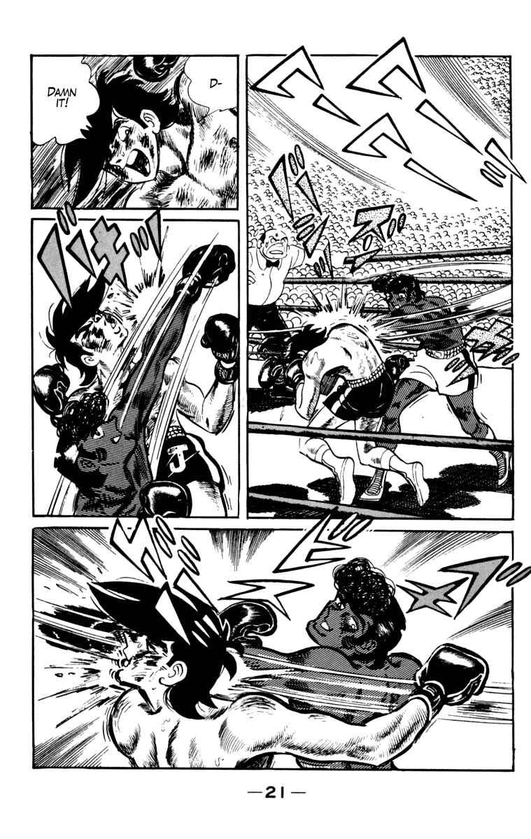 Page 22 Chapter 105 Tomorrows Joe