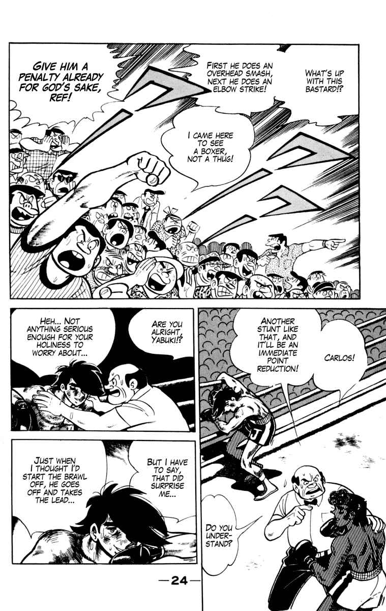 Page 25 Chapter 105 Tomorrows Joe
