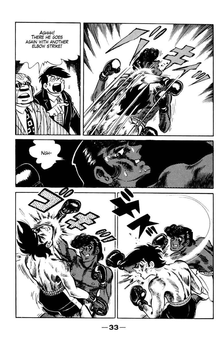 Page 34 Chapter 105 Tomorrows Joe