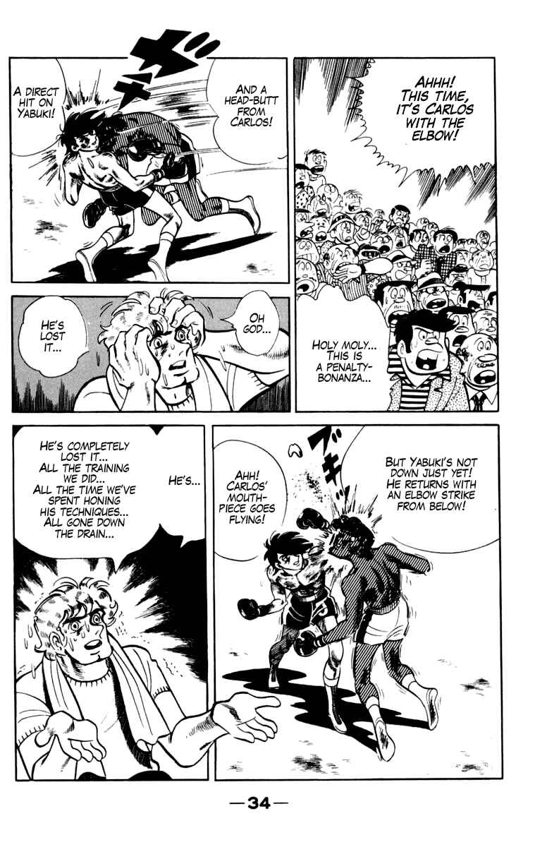 Page 35 Chapter 105 Tomorrows Joe