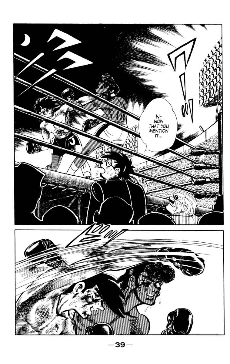 Page 39 Chapter 105 Tomorrows Joe